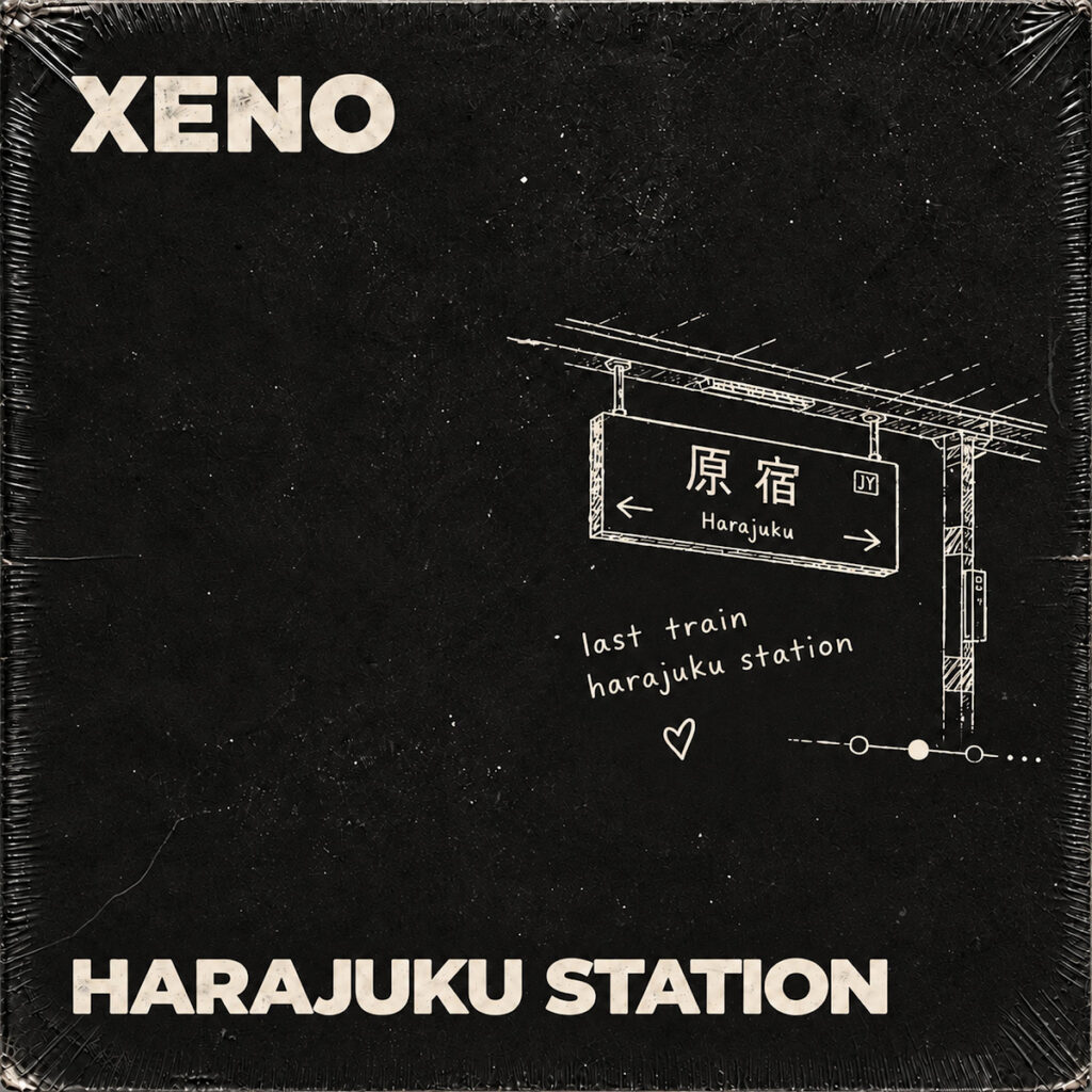 HARAJUKU STATION by Xeno Rony Zino